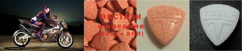 закладка  дарк нет формула  Экстази MDMA  Ельня 